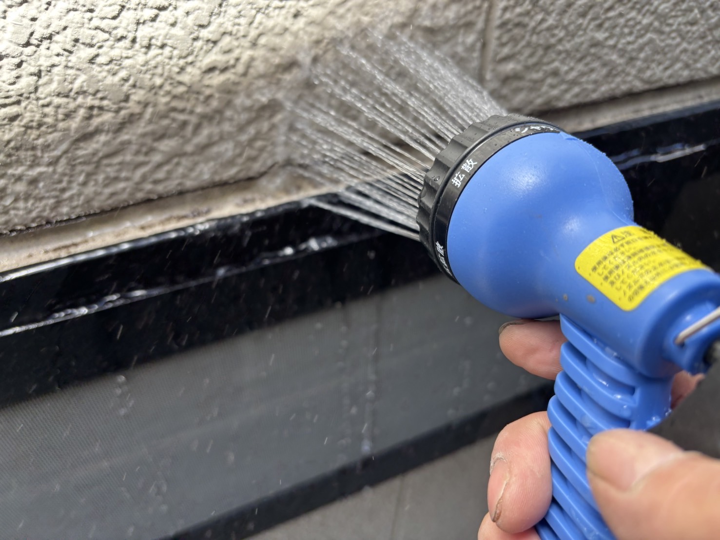 雨漏りの散水調査
