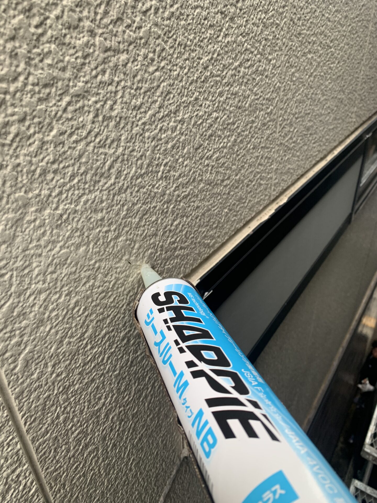 サッシ廻りの雨漏り