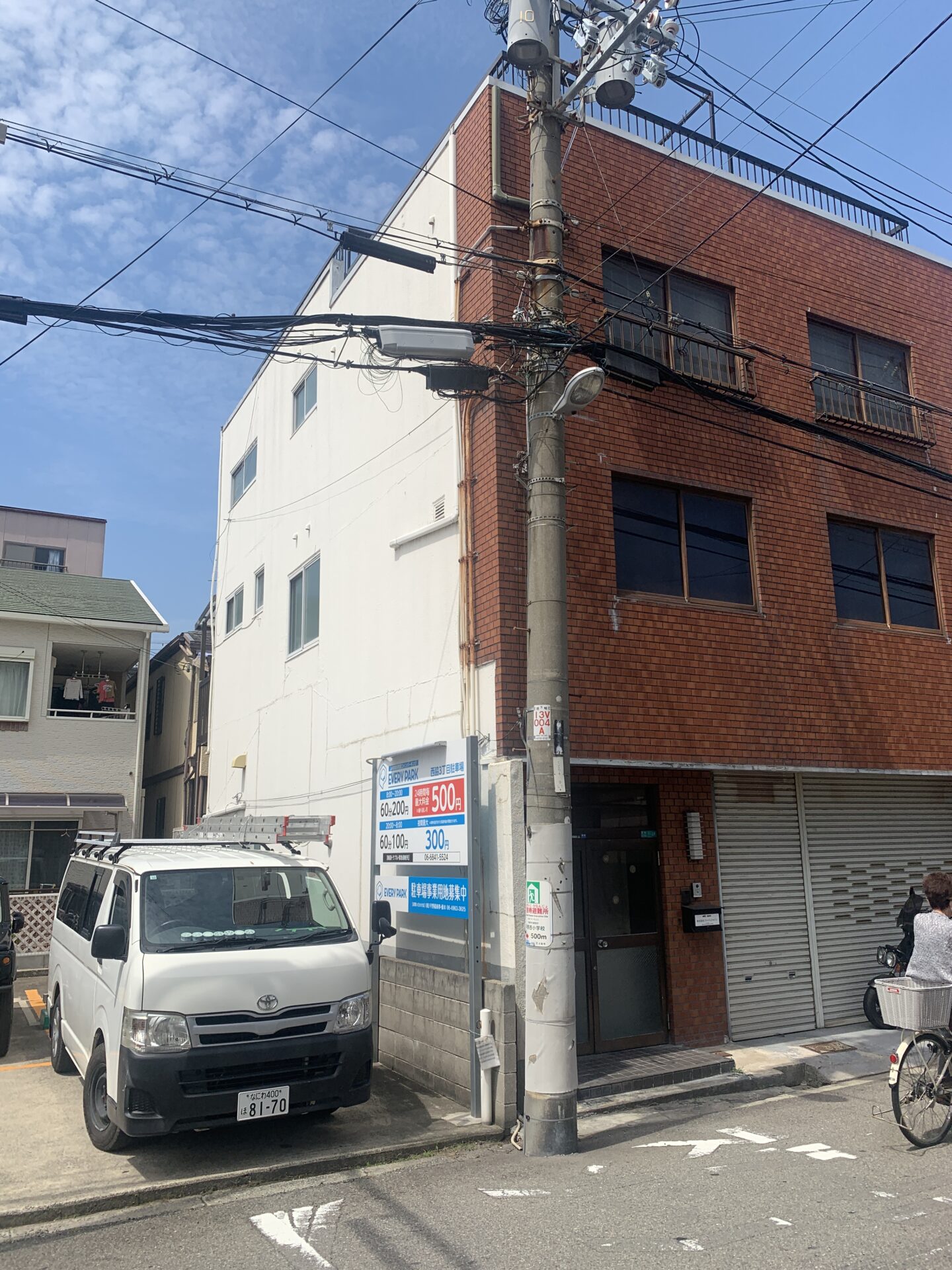 外壁塗装前の現状写真